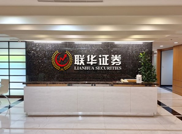 实盘配资公司